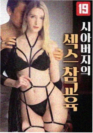 58漫画题材图鉴新增四格分拣记录