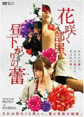 推荐条目推理短案的缩略图